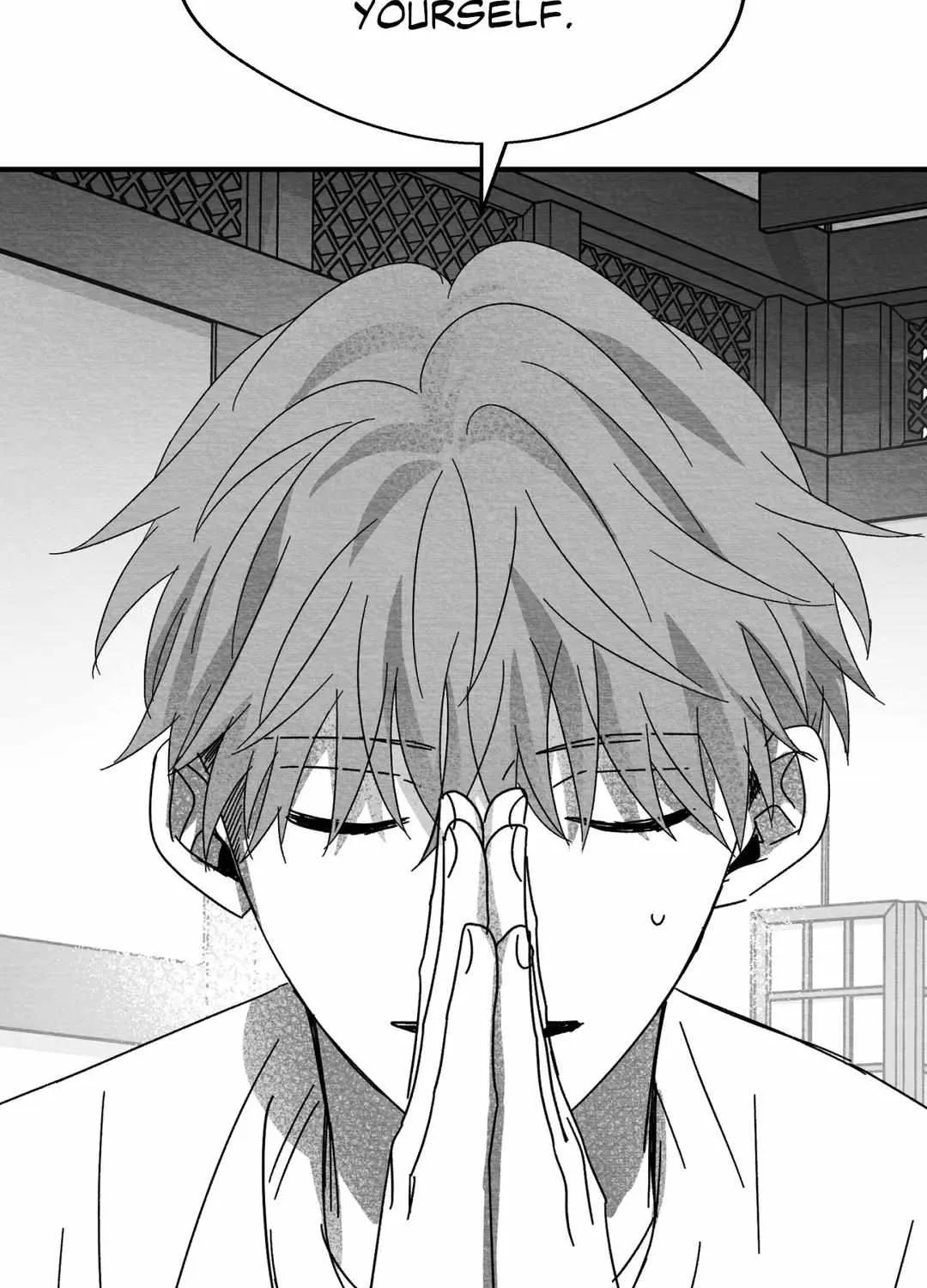 When We Acquainted Chapter 7 page 101 - 