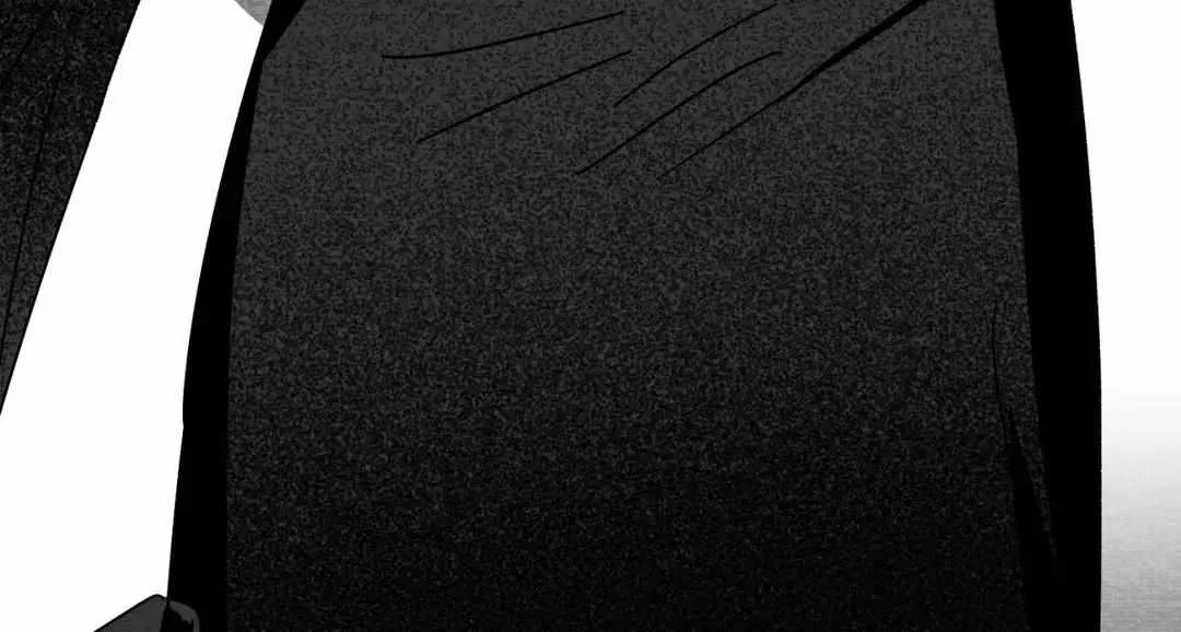 When We Acquainted Chapter 7 page 105 - 