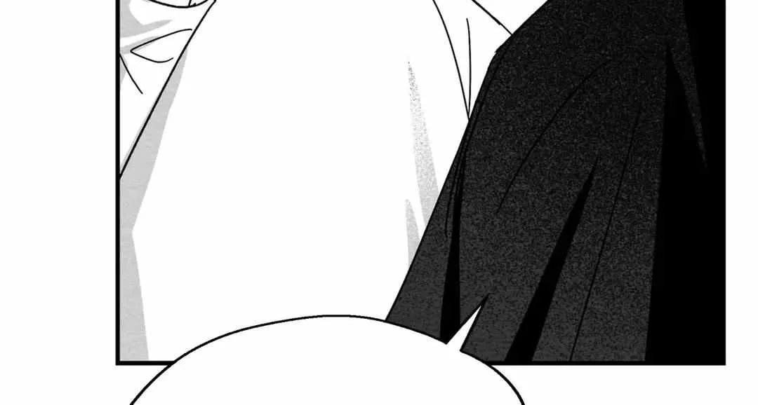 When We Acquainted Chapter 7 page 111 - 