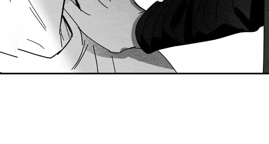When We Acquainted Chapter 7 page 117 - 