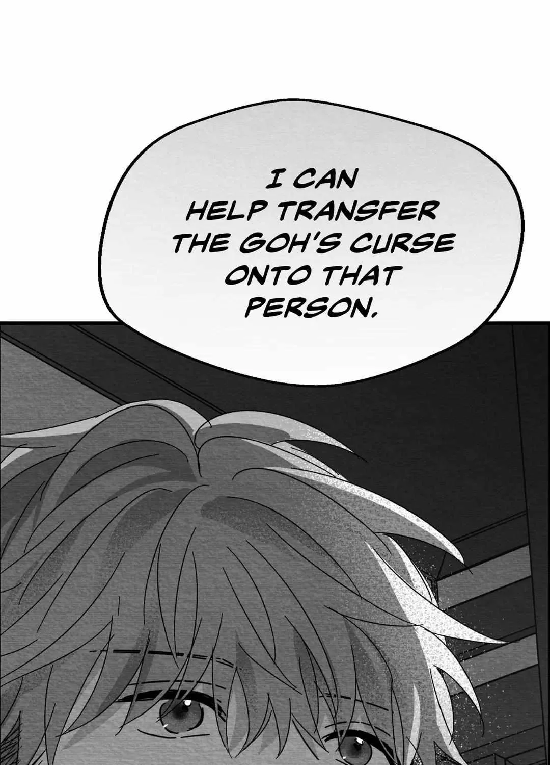 When We Acquainted Chapter 7 page 121 - 
