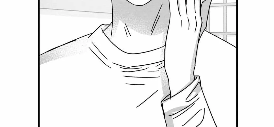 When We Acquainted Chapter 7 page 14 - 