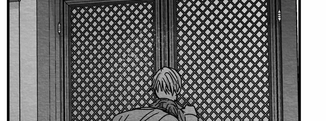 When We Acquainted Chapter 7 page 135 - 