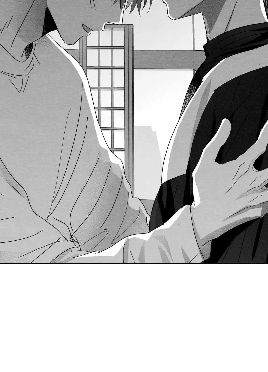 When We Acquainted Chapter 7 page 142 - 