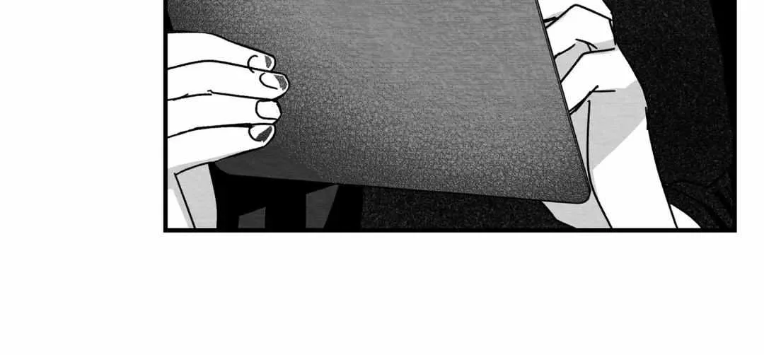 When We Acquainted Chapter 7 page 17 - 