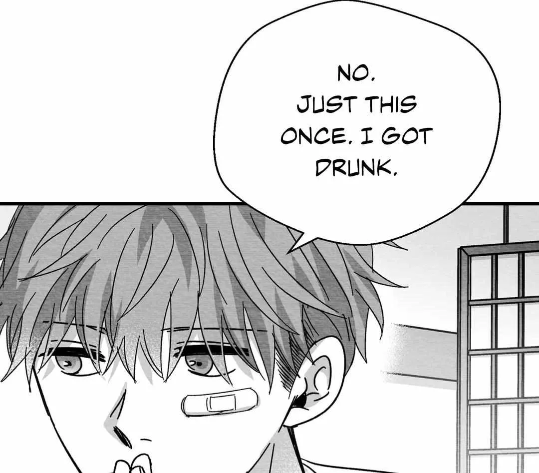When We Acquainted Chapter 7 page 26 - 