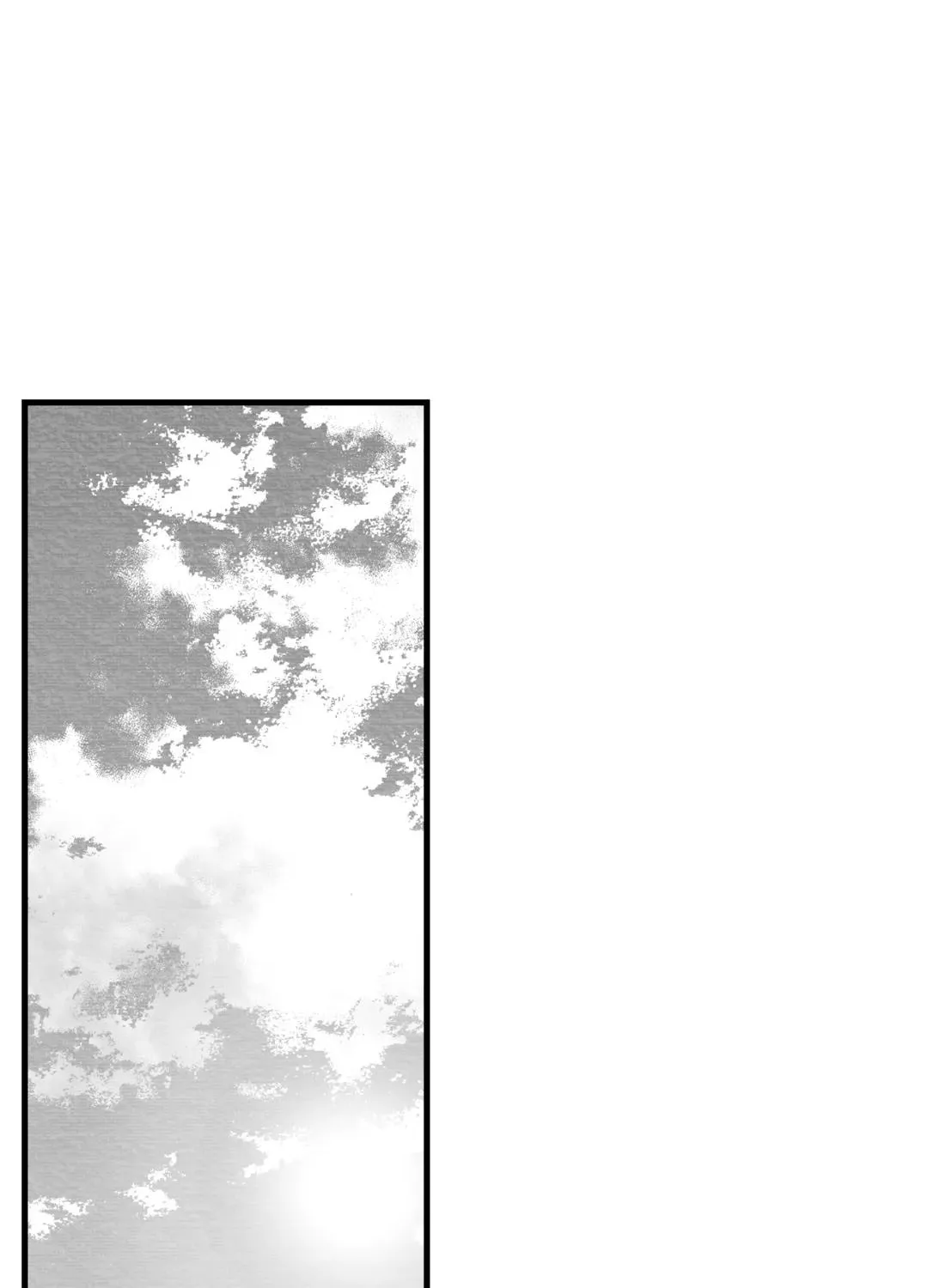 When We Acquainted Chapter 7 page 4 - 