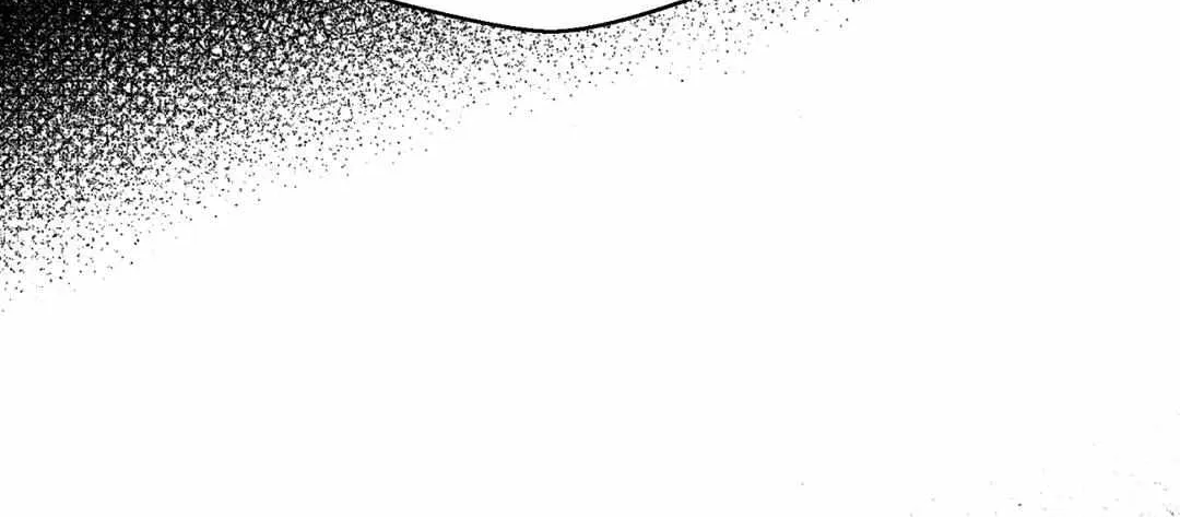When We Acquainted Chapter 7 page 33 - 