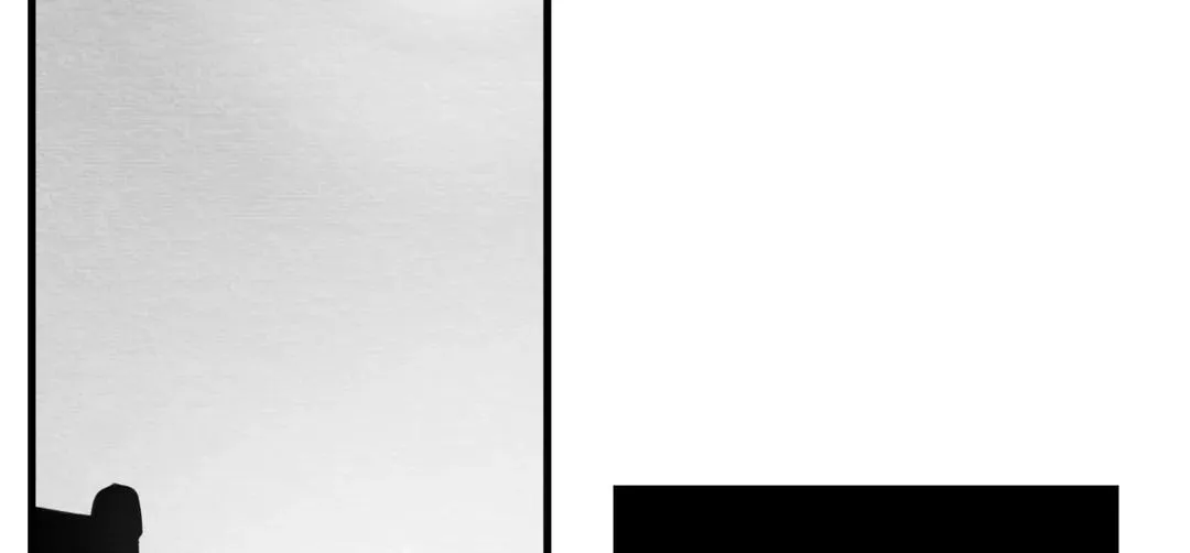 When We Acquainted Chapter 7 page 5 - 