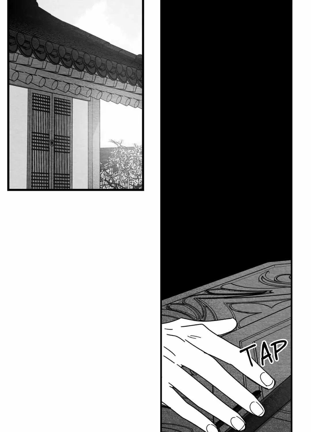 When We Acquainted Chapter 7 page 6 - 