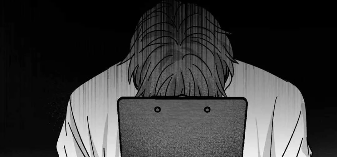When We Acquainted Chapter 7 page 8 - 