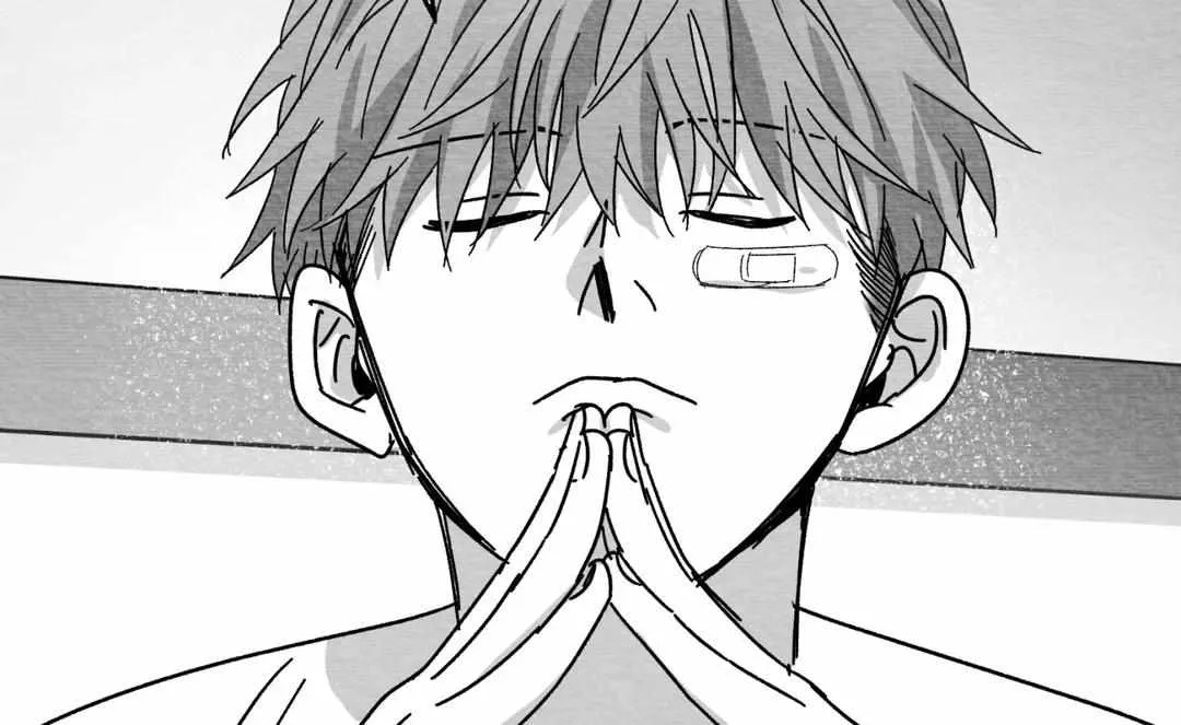 When We Acquainted Chapter 7 page 72 - 