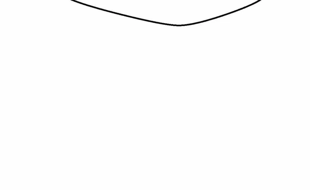 When We Acquainted Chapter 7 page 75 - 