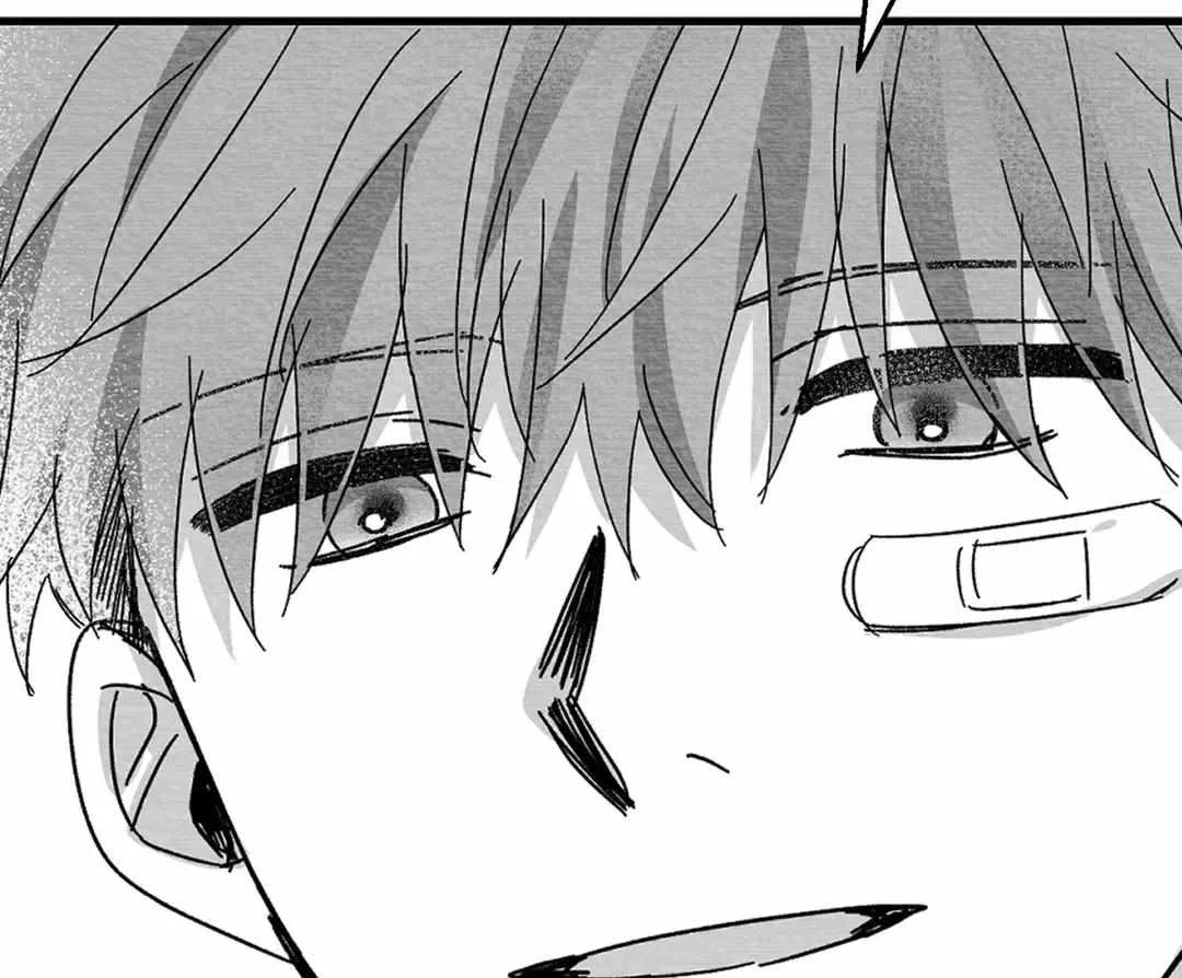 When We Acquainted Chapter 7 page 81 - 