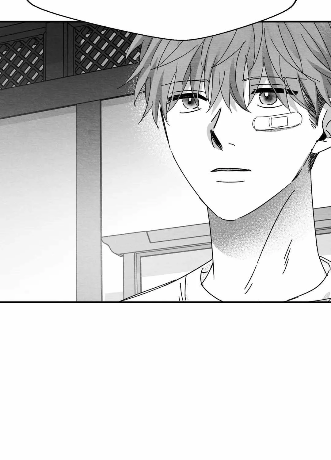 When We Acquainted Chapter 7 page 88 - 