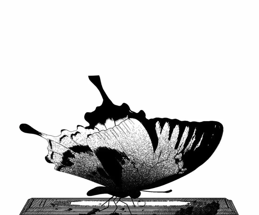 When We Acquainted Chapter 7 page 99 - 