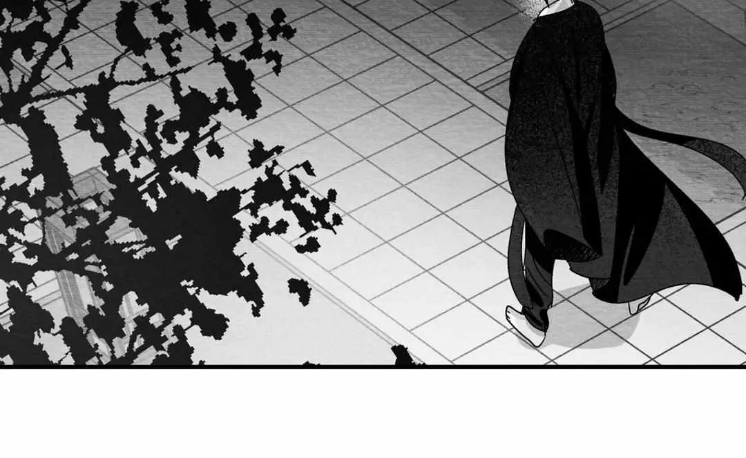 When We Acquainted Chapter 8 page 104 - 
