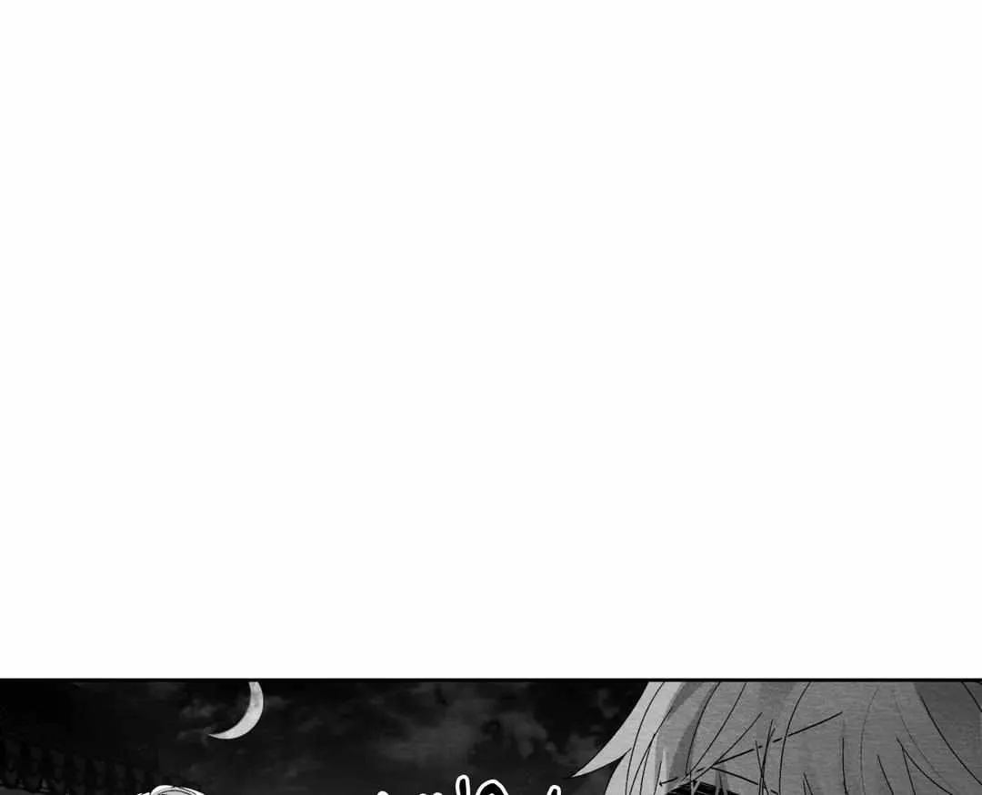 When We Acquainted Chapter 8 page 110 - 