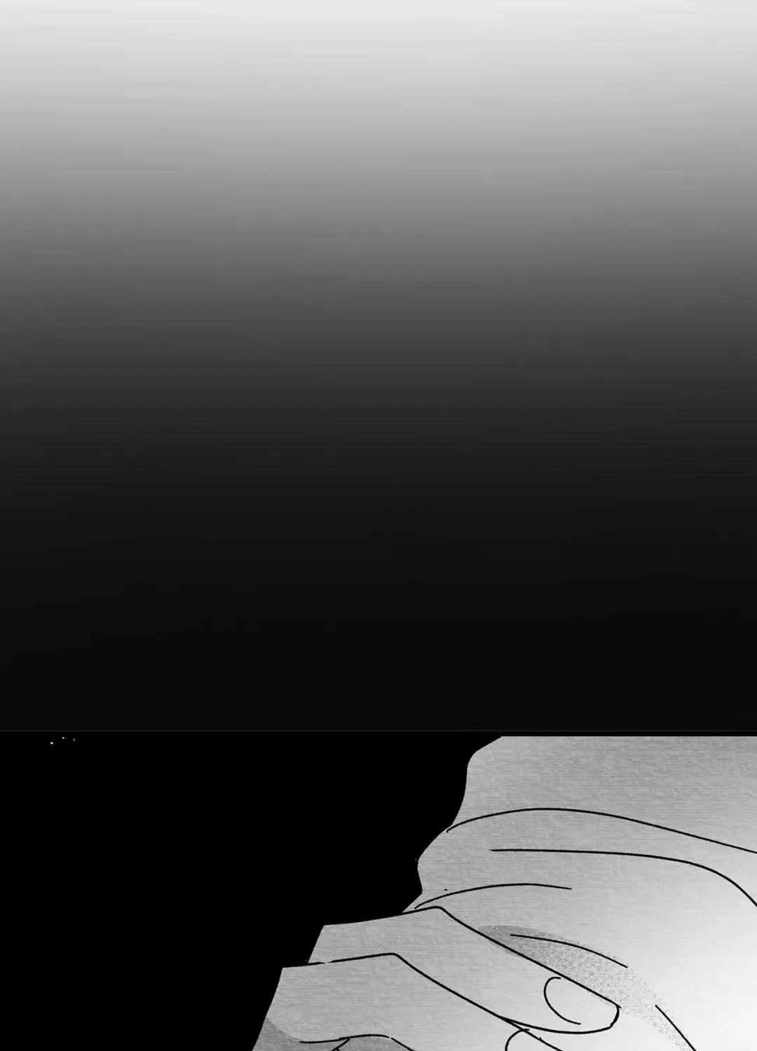 When We Acquainted Chapter 8 page 13 - 