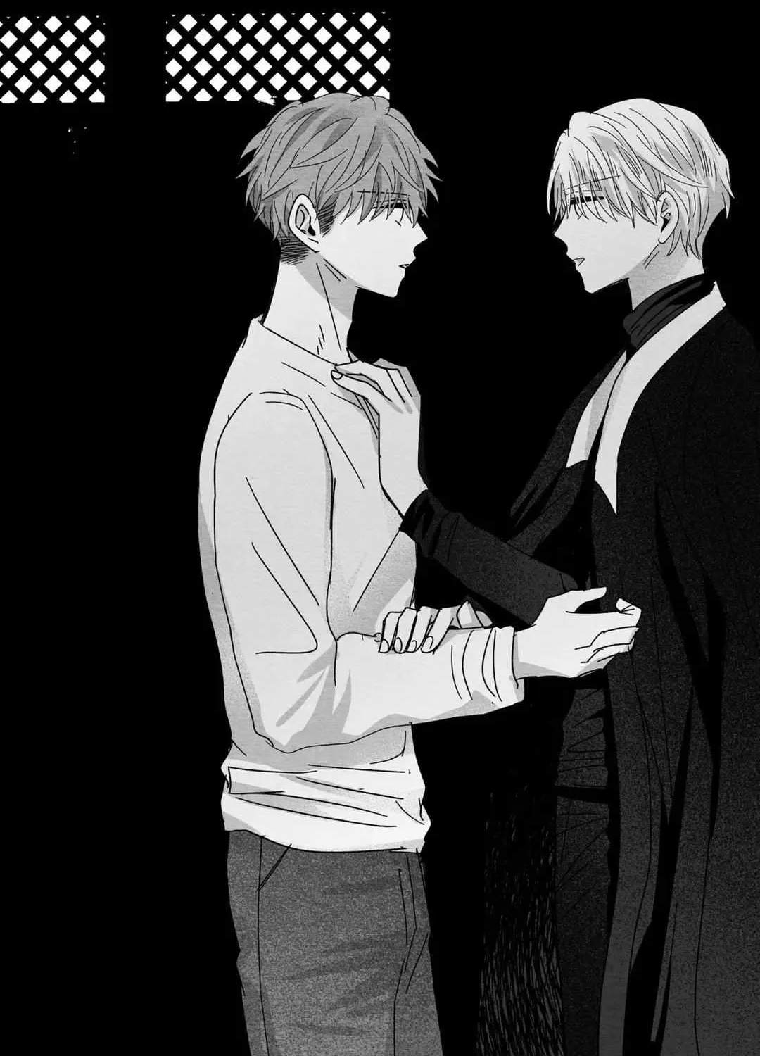 When We Acquainted Chapter 8 page 16 - 