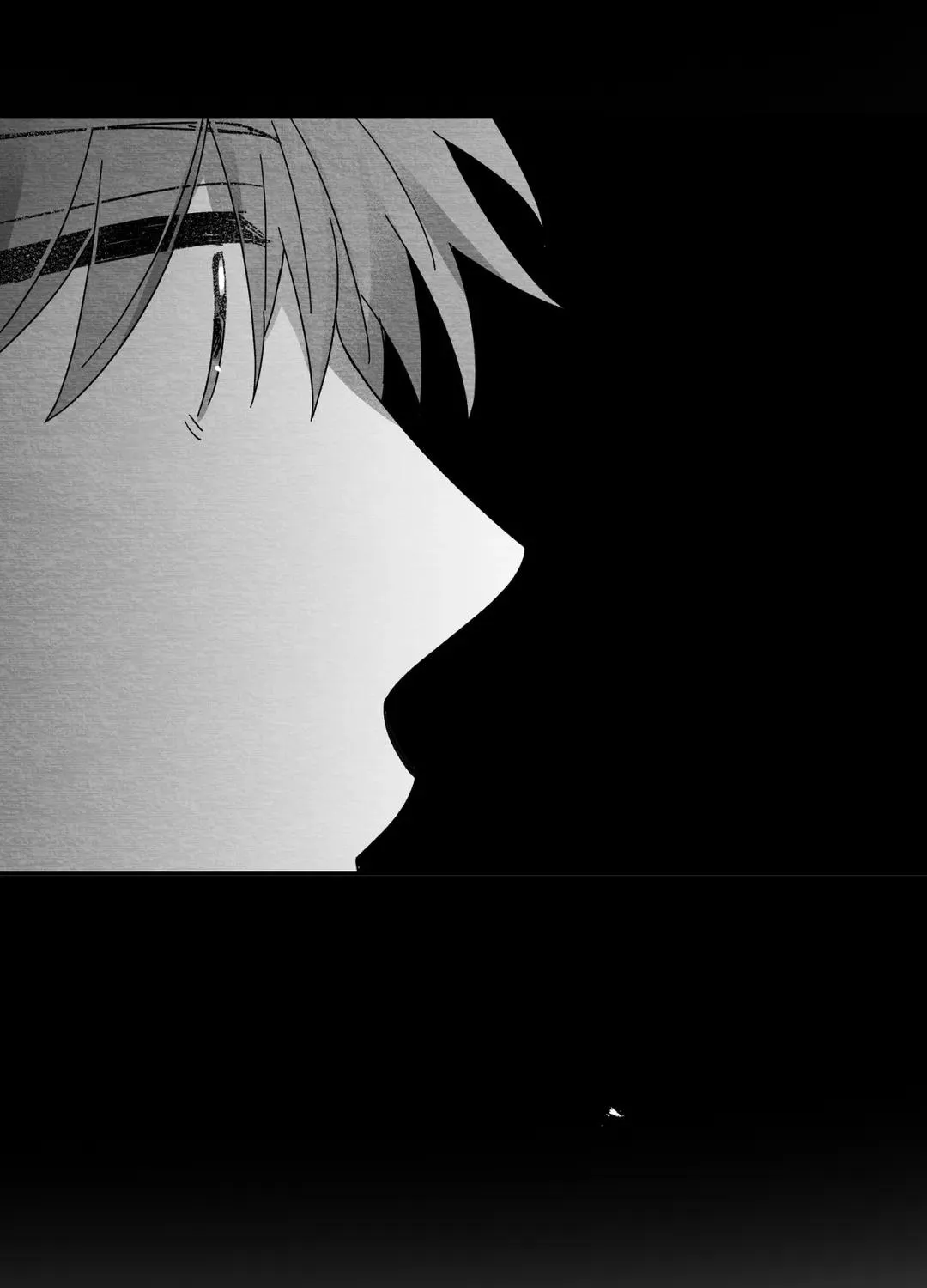 When We Acquainted Chapter 8 page 18 - 