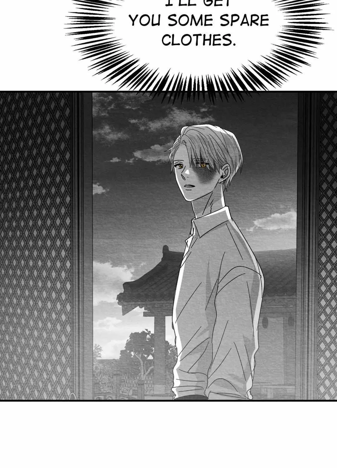 When We Acquainted Chapter 8 page 24 - 