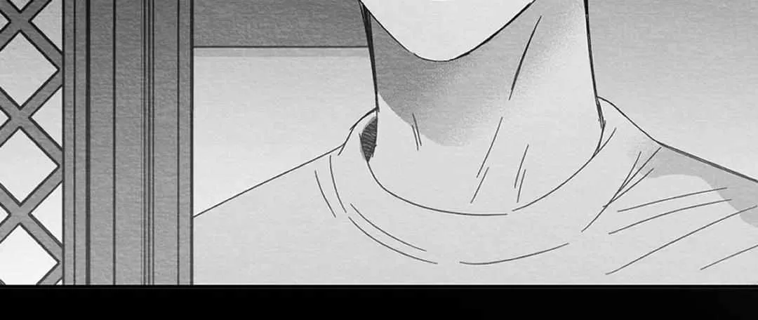 When We Acquainted Chapter 8 page 29 - 