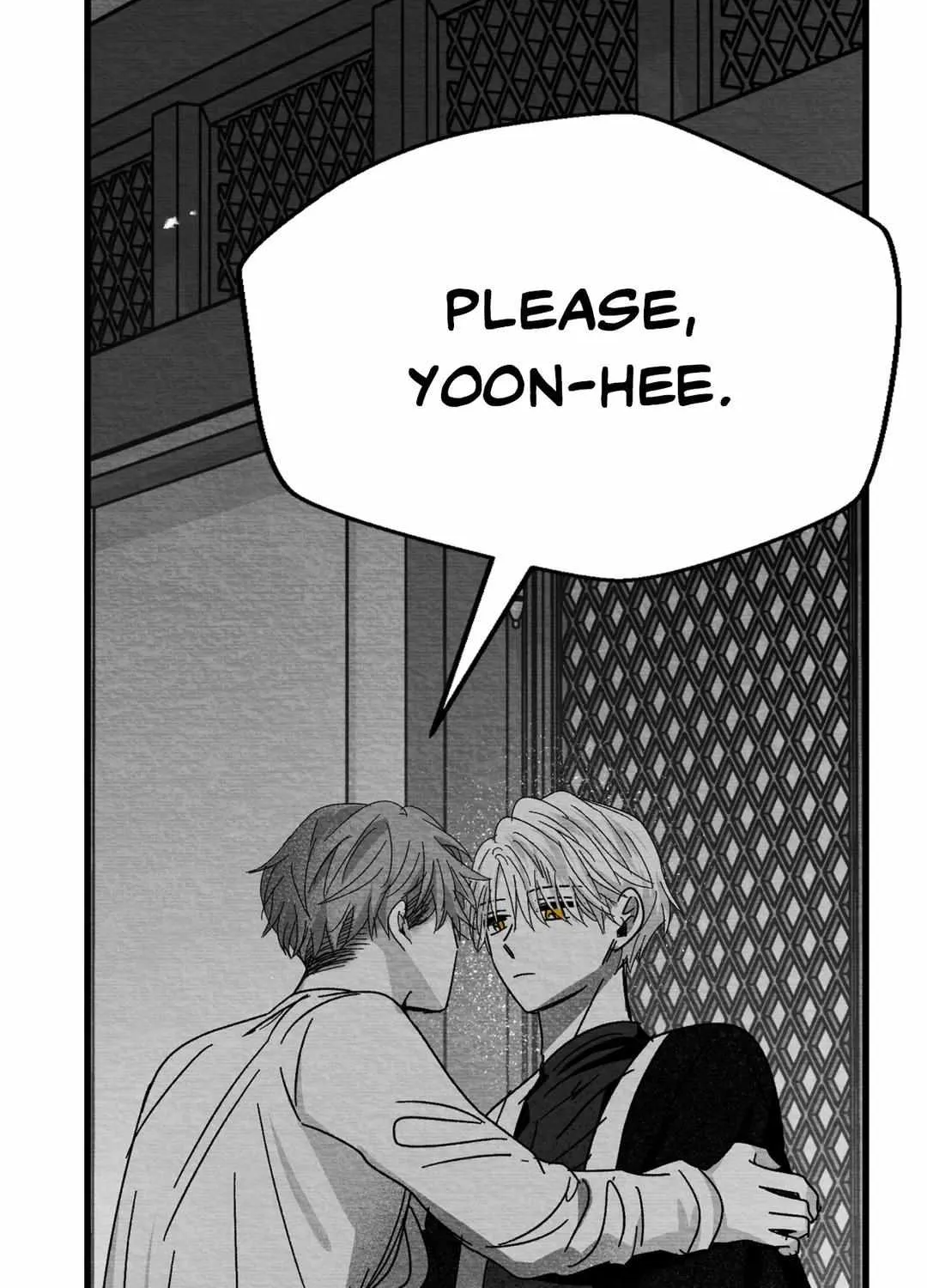 When We Acquainted Chapter 8 page 4 - 