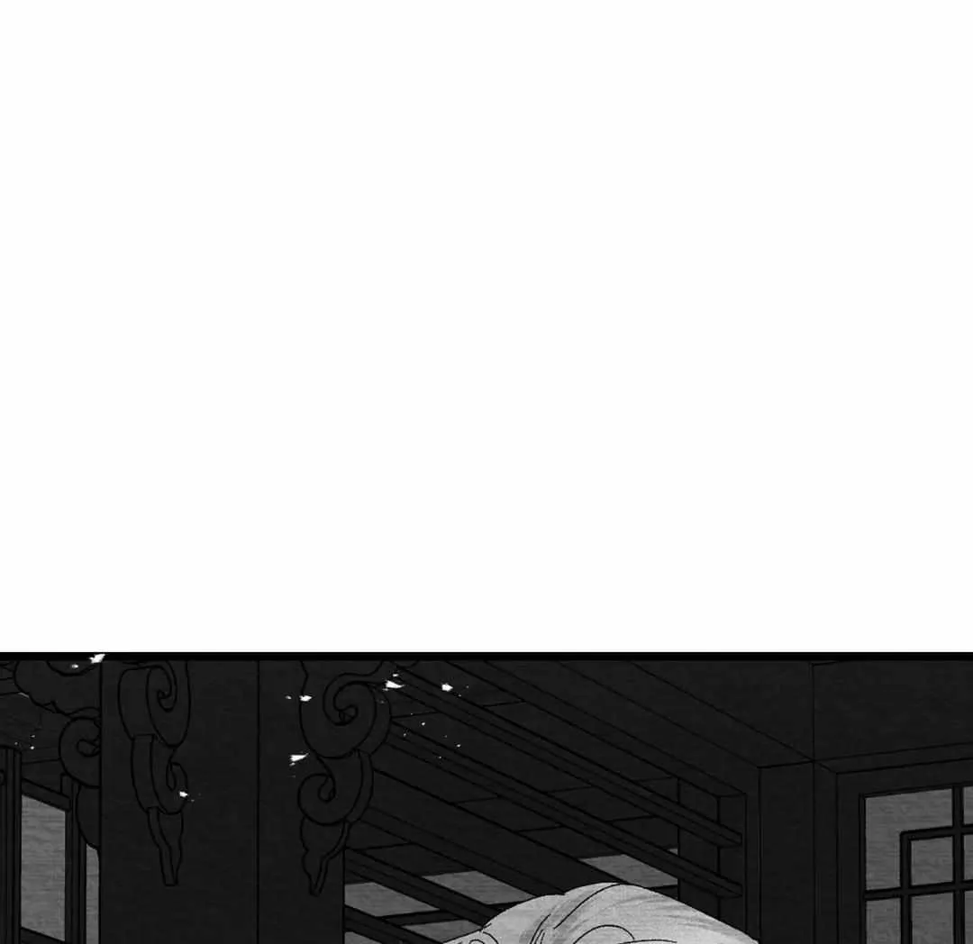 When We Acquainted Chapter 8 page 38 - 