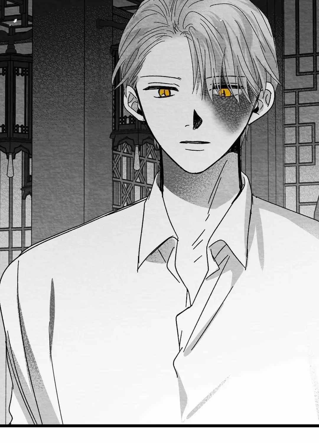 When We Acquainted Chapter 8 page 39 - 