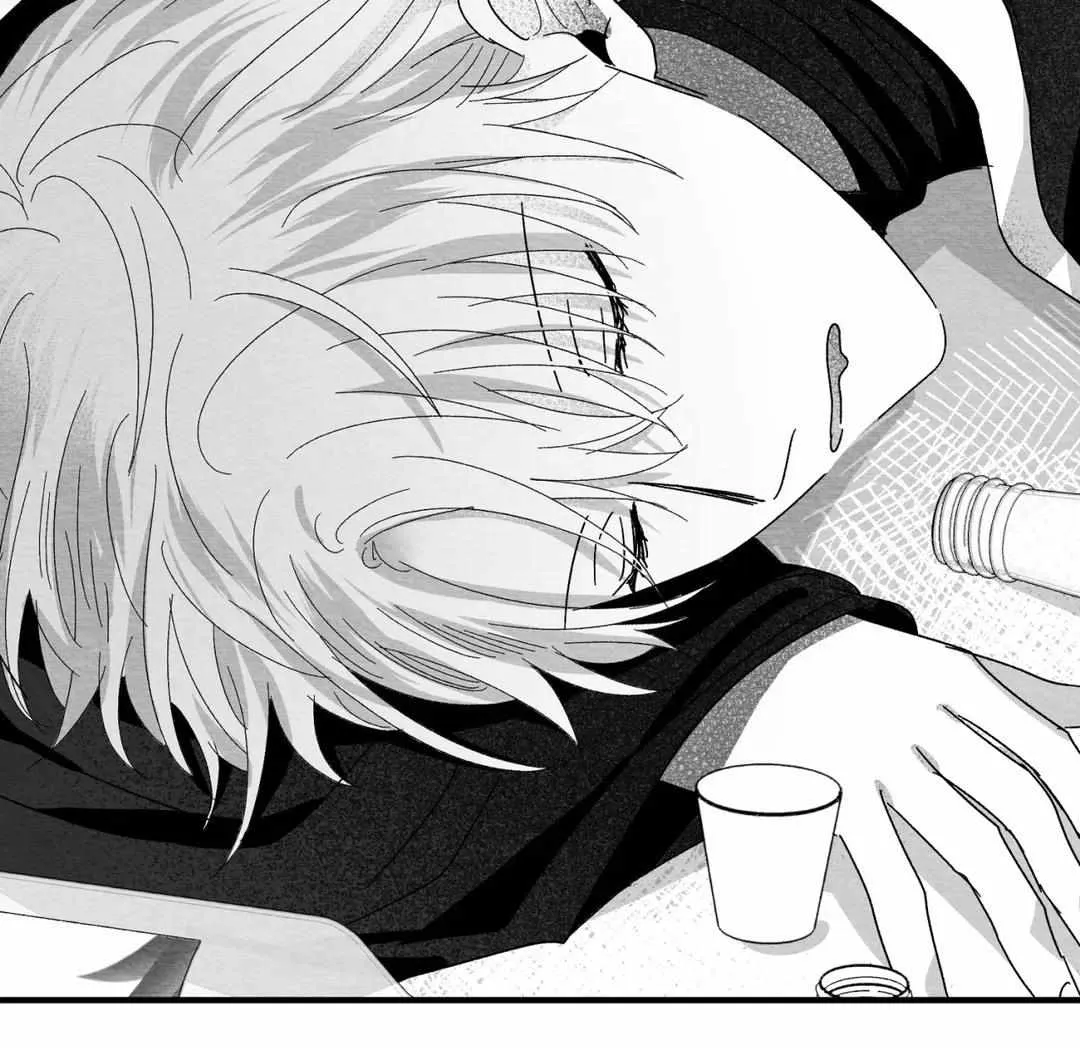 When We Acquainted Chapter 8 page 41 - 