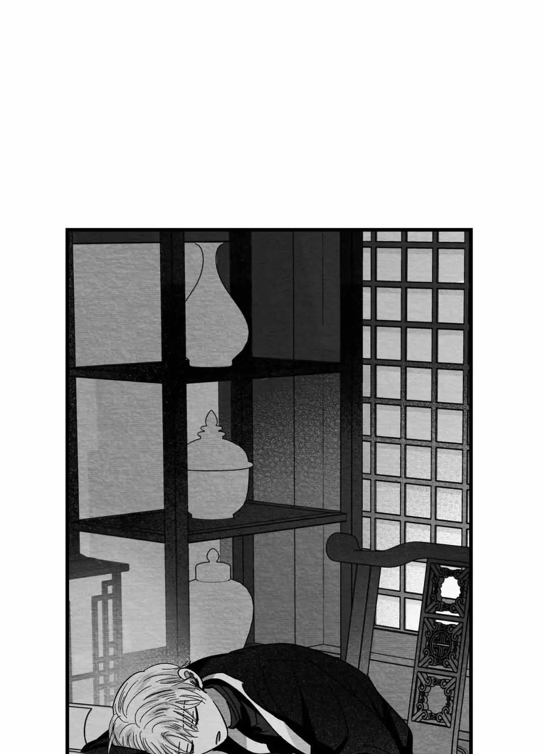 When We Acquainted Chapter 8 page 45 - 
