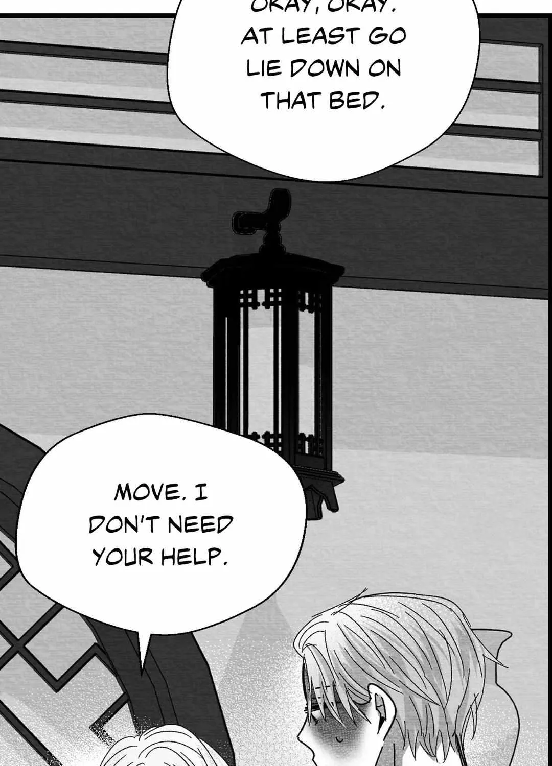 When We Acquainted Chapter 8 page 61 - 