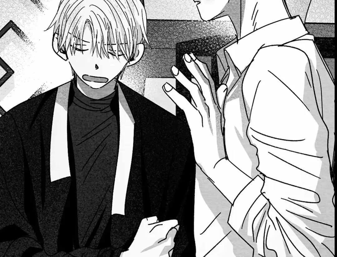 When We Acquainted Chapter 8 page 62 - 