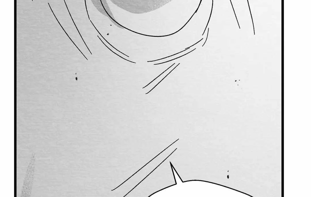 When We Acquainted Chapter 8 page 8 - 