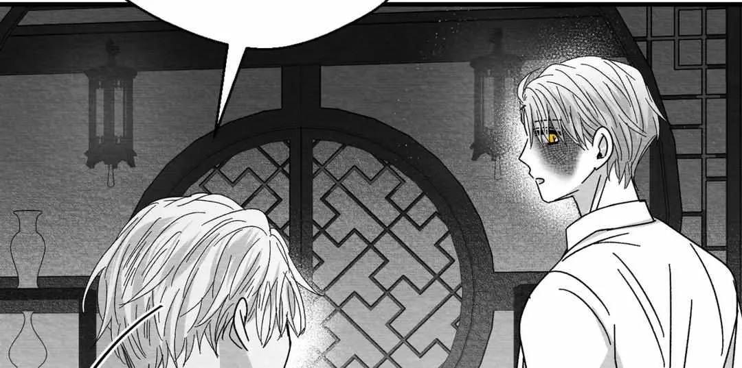 When We Acquainted Chapter 8 page 80 - 