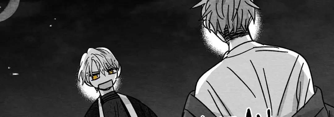 When We Acquainted Chapter 9 page 11 - 