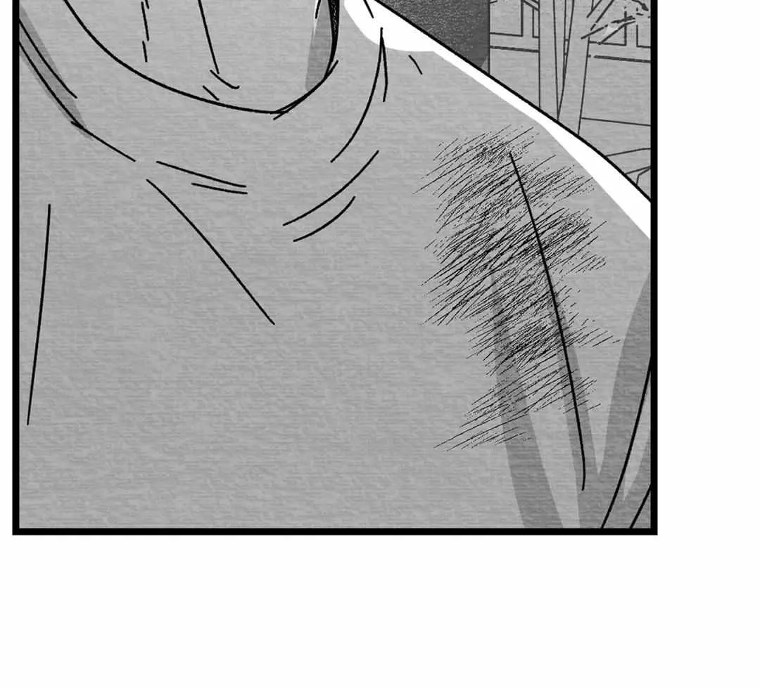 When We Acquainted Chapter 9 page 105 - 