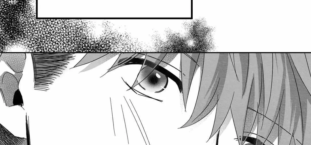 When We Acquainted Chapter 9 page 135 - 
