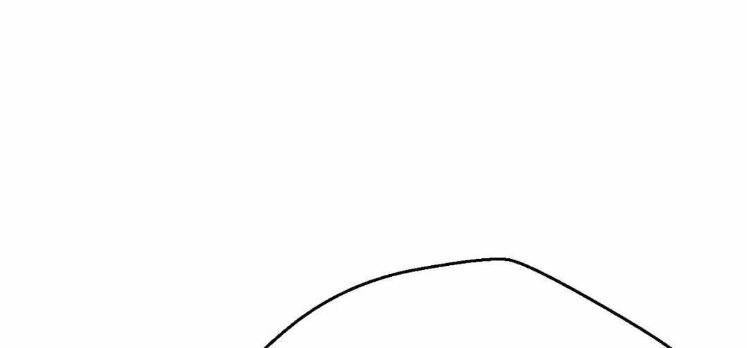 When We Acquainted Chapter 9 page 138 - 