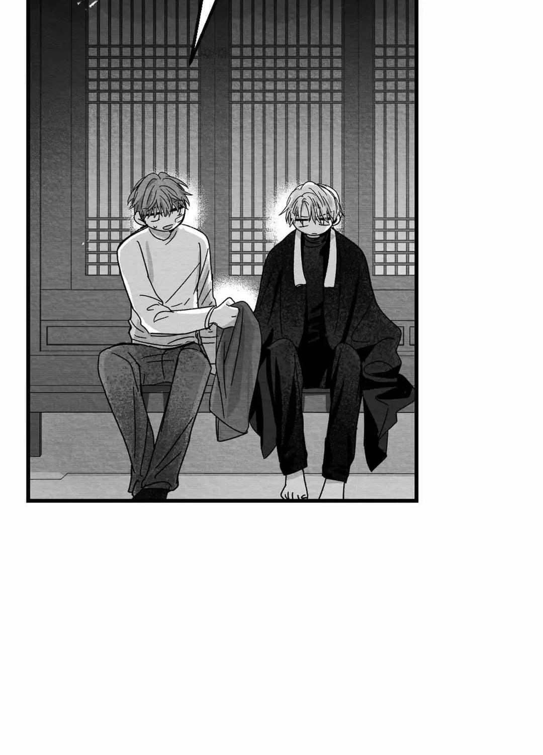 When We Acquainted Chapter 9 page 19 - 