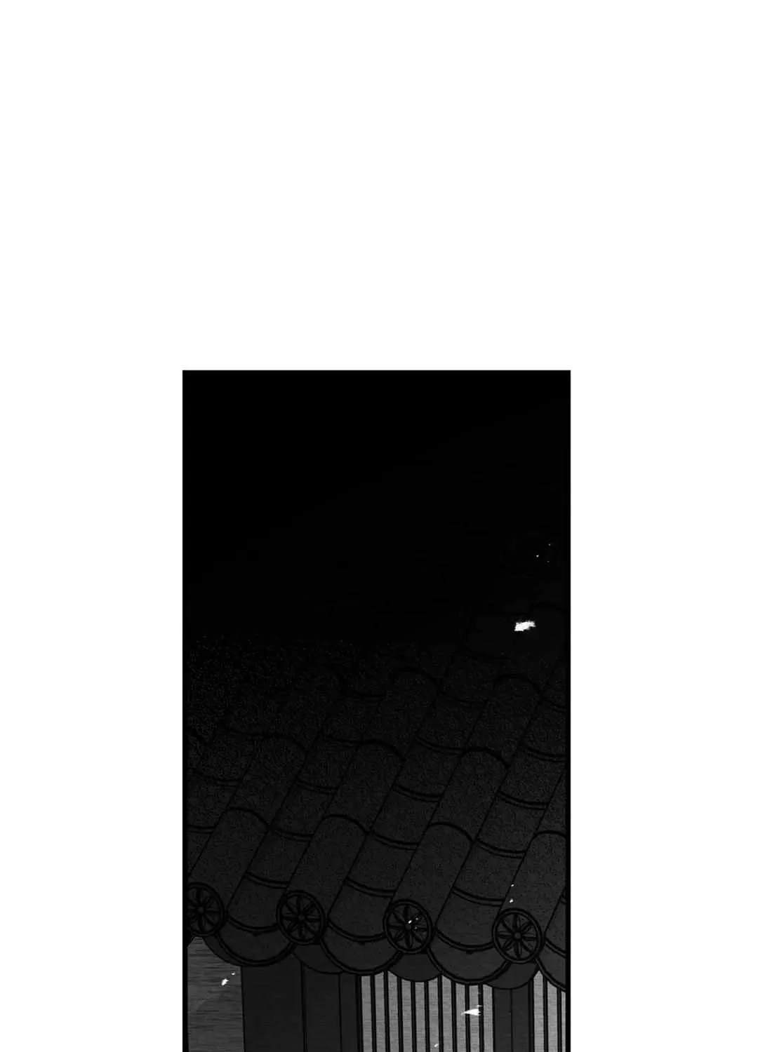 When We Acquainted Chapter 9 page 3 - 