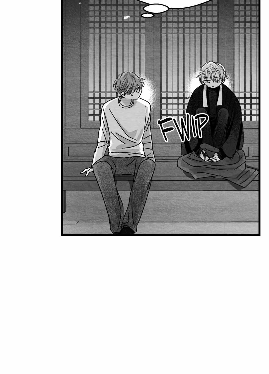 When We Acquainted Chapter 9 page 21 - 