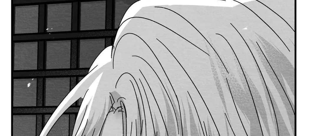 When We Acquainted Chapter 9 page 38 - 