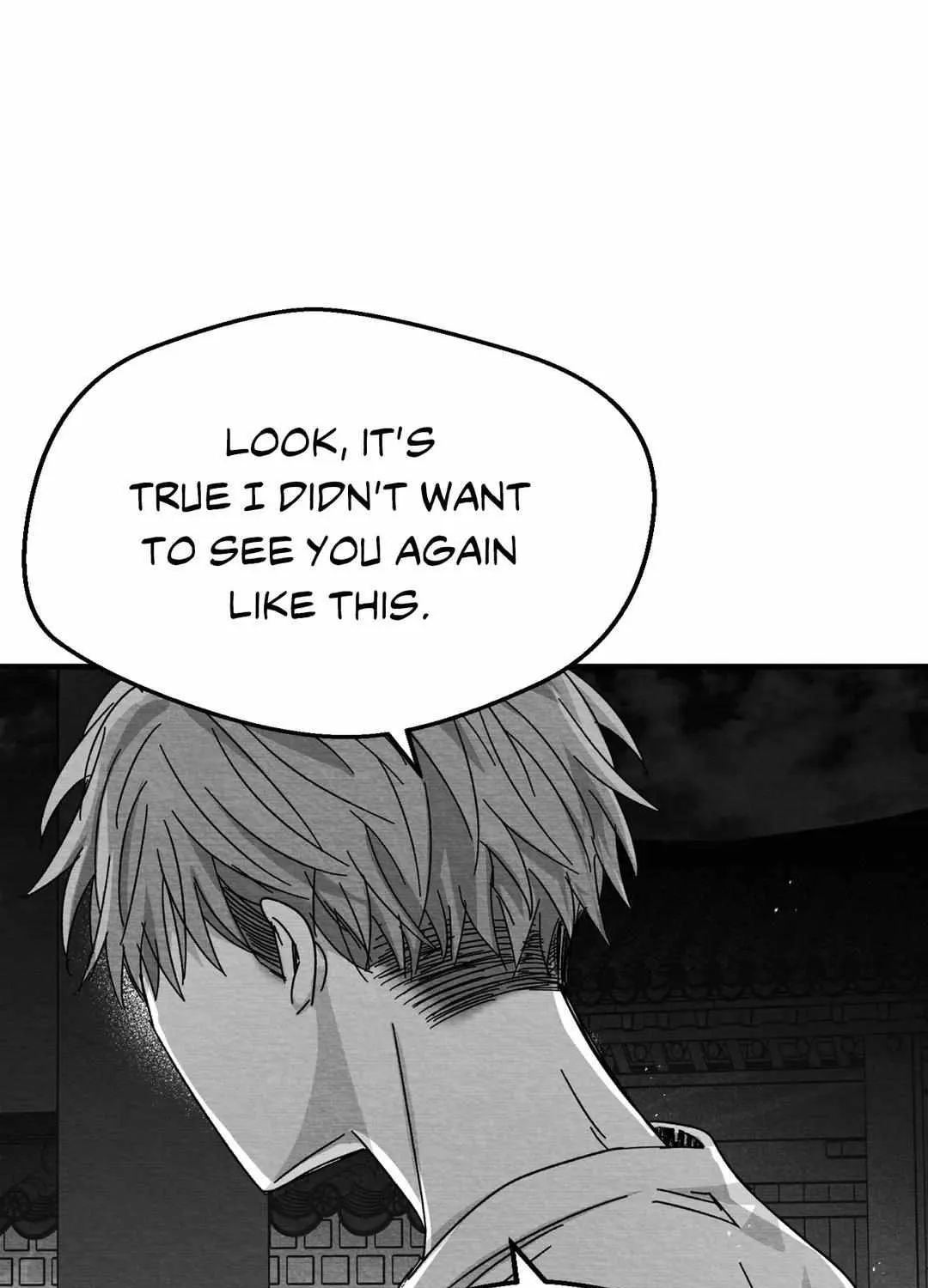 When We Acquainted Chapter 9 page 45 - 