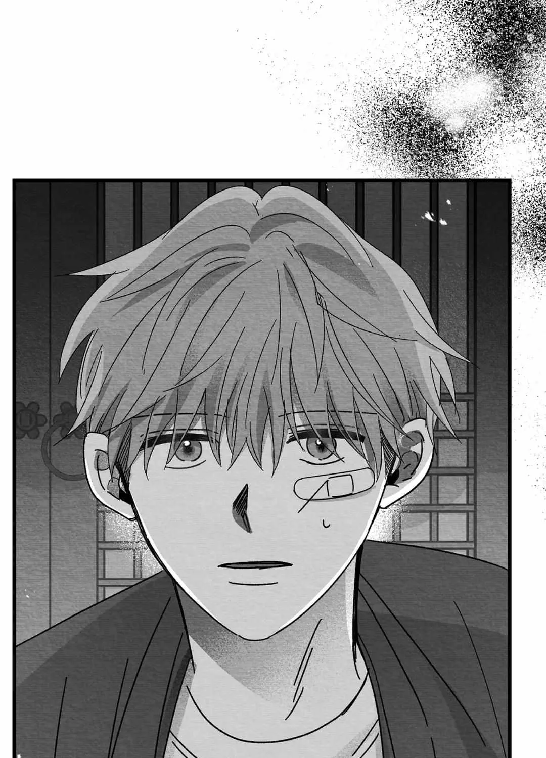 When We Acquainted Chapter 9 page 6 - 