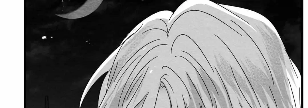 When We Acquainted Chapter 9 page 8 - 