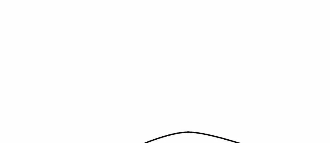 When We Acquainted Chapter 9 page 81 - 