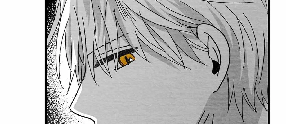 When We Acquainted Chapter 9 page 84 - 