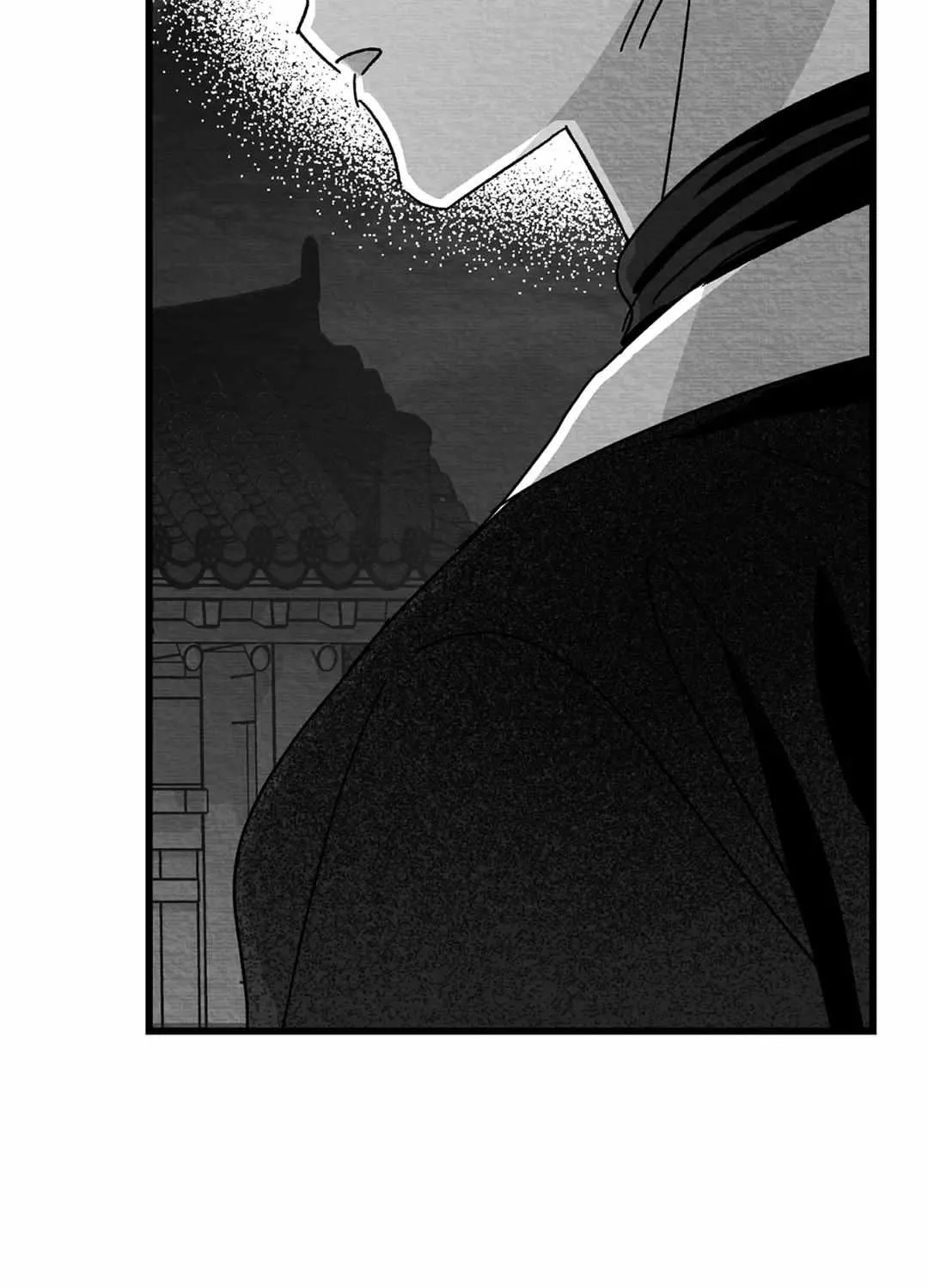 When We Acquainted Chapter 9 page 85 - 